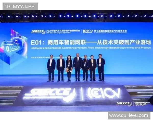 中乙第29轮精彩对决广东铭途队迎战上海海港富盛经开队 中乙第29轮精彩对决广东铭途队迎战上海海港富盛经开队