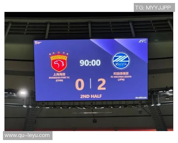 上海海港与町田泽维亚比赛门票发售公告及购票指南 上海海港与町田泽维亚比赛门票发售公告及购票指南