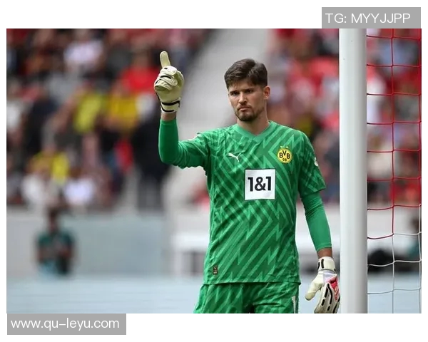 多特门将赛后回应仅一次射正质疑称此言不礼貌引发热议 多特门将赛后回应仅一次射正质疑称此言不礼貌引发热议