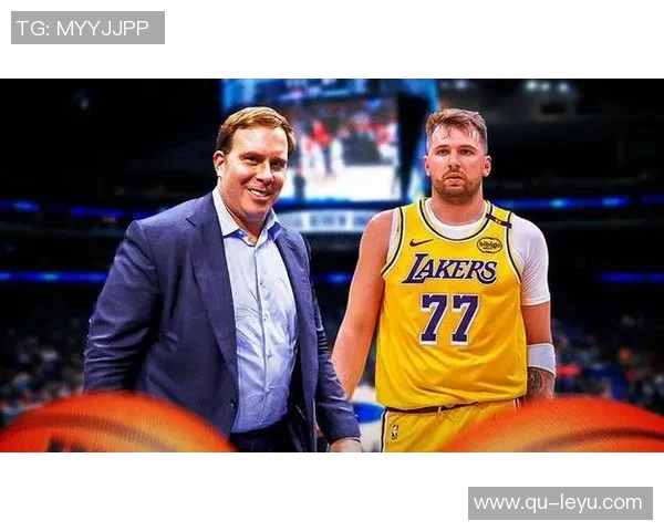 独行侠计划重组管理层拟请回前顾问助力球队发展