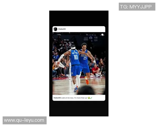 克莱称赞PJ华盛顿具备全明星潜力期待其攻防两端表现更佳 克莱称赞PJ华盛顿具备全明星潜力期待其攻防两端表现更佳