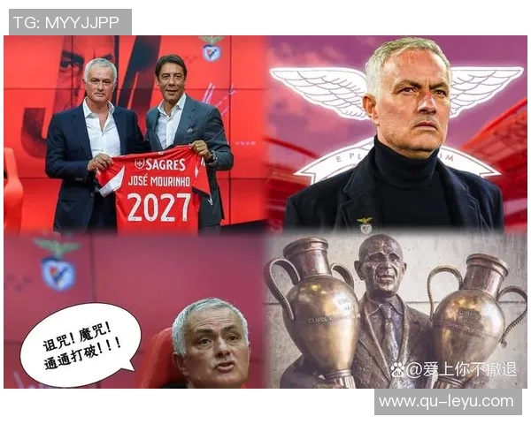 本菲卡正式声明不追求格雷罗因不符合球队当前需求