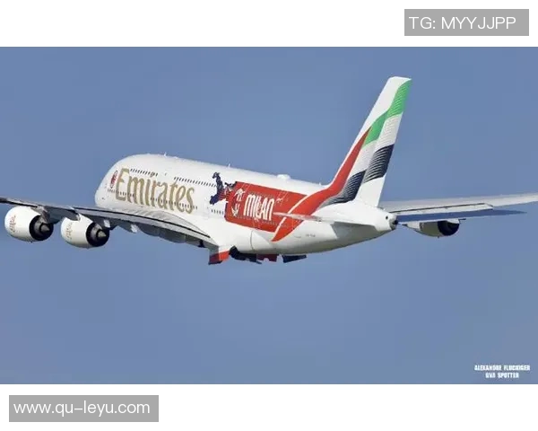 米兰与阿联酋航空续约五年年赞助达三千万欧元