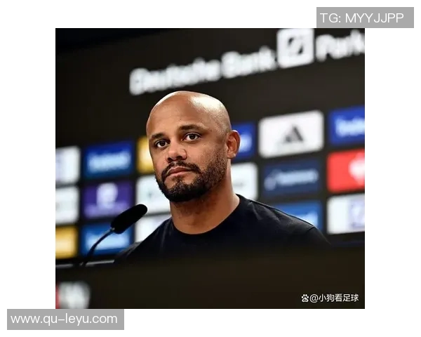 孔帕尼：对阵多特的比赛情绪将成为关键因素