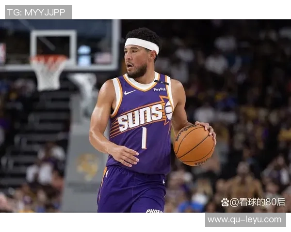 布克遭遇严密防守表现低迷18投仅4中贡献10分16助攻却有9次失误